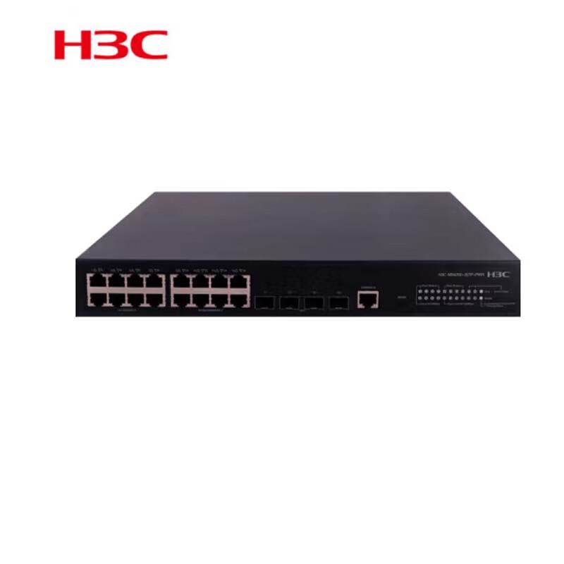

H3C MS4200-20TP-PWR 20-Port Managed POE+ Access Switch