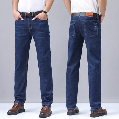 Sommer Herren Micro Elastic Straight Leg Denim Hose mit Form und hautfreundlicher Business Herrenhose