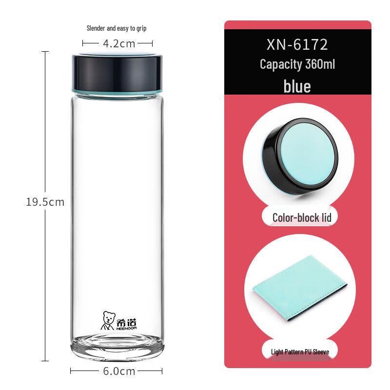 Xinuo Portable Single-Layer Glass Cup