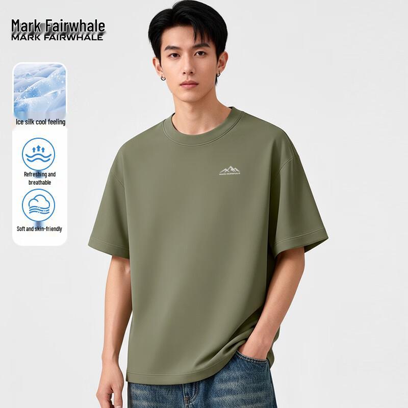 Mark Fairwhale Men's Ice Silk Cooling Short Sleeve T-Shirt