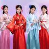 Hanfu Tradizionale Cinese Abbigliamento da Danza Donna Vestito Classico Bianco Costumi da Danza Popolare per Bambini Ragazze Bambini Bambino Rosso