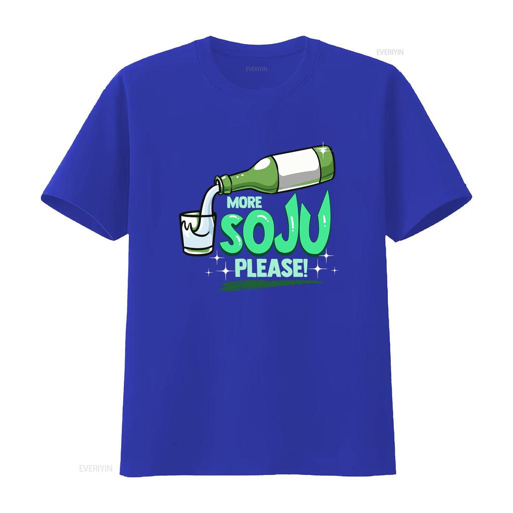 More Soju Please Korean Alcohol Drinking Party T shirt Premium Pop Print Best Seller vintage Washed streetwear Casual