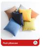 XUAI Corduroy Wheat Grain Backrest Pillowcase - Machine Washable Cover (Insert Not Included)