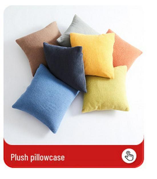 XUAI Corduroy Wheat Grain Backrest Pillowcase - Machine Washable Cover (Insert Not Included)