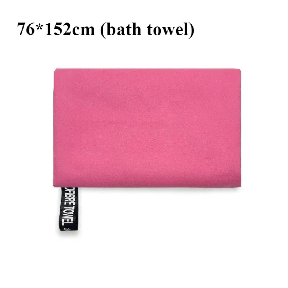 Ultra-Absorbent Microfiber Towel for Sports & Outdoor Activities - Quick-Drying, Compact
