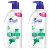 Head & Shoulders Cool Menthol Shampoo Menthol Scent 850ml 2 Pcs
