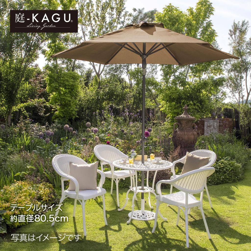 Takasho EG Push Parasol, 2.5m, Khaki, with Replacement Cloth [SHR-A25KK], Garden Parasol, UV Protection, Water-Repellent