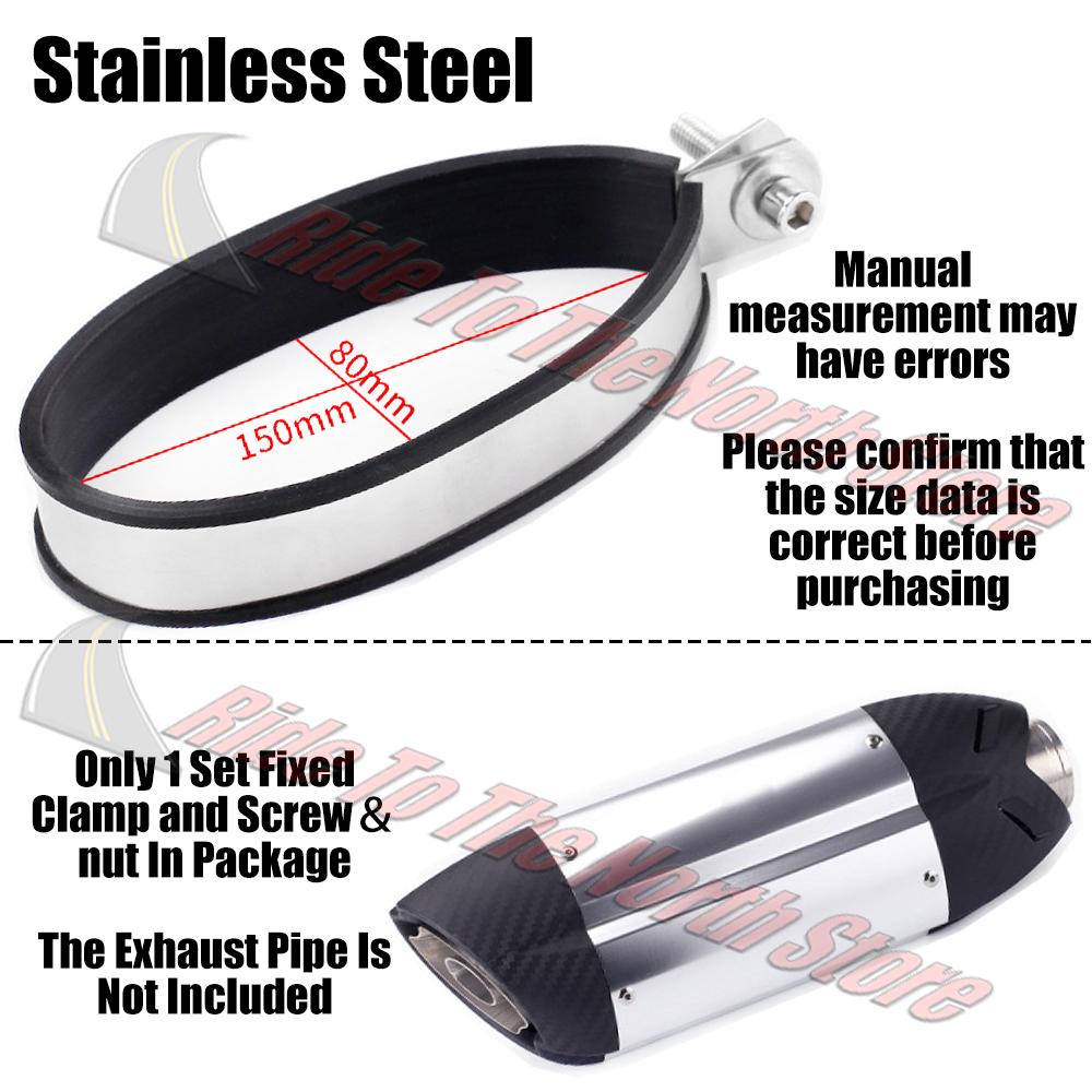 For SC project Arrow Yoshimura AK Brother Mivv Leovince Austinracing Etc Exhaust Tail Pipe Carbon Fiber Stainless Fixed Clamp