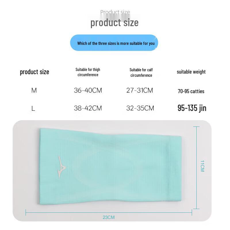 MIZUNO Thermal Sports Knee Support