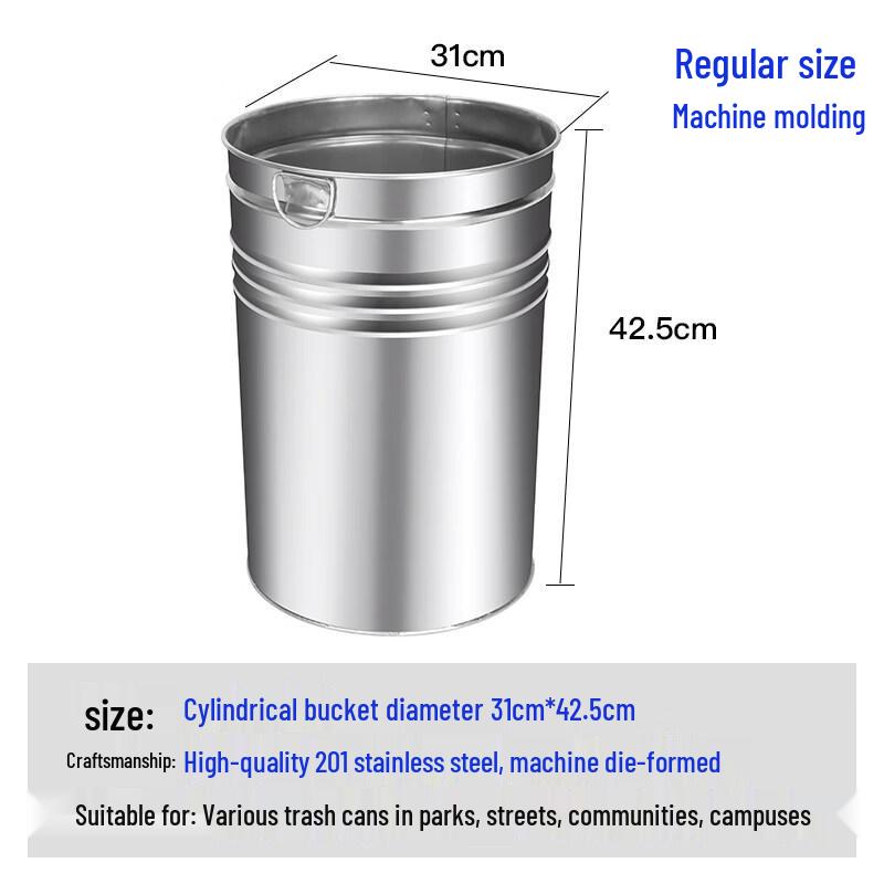 JPHZNB Thickened Galvanized Steel Round Inner Bin