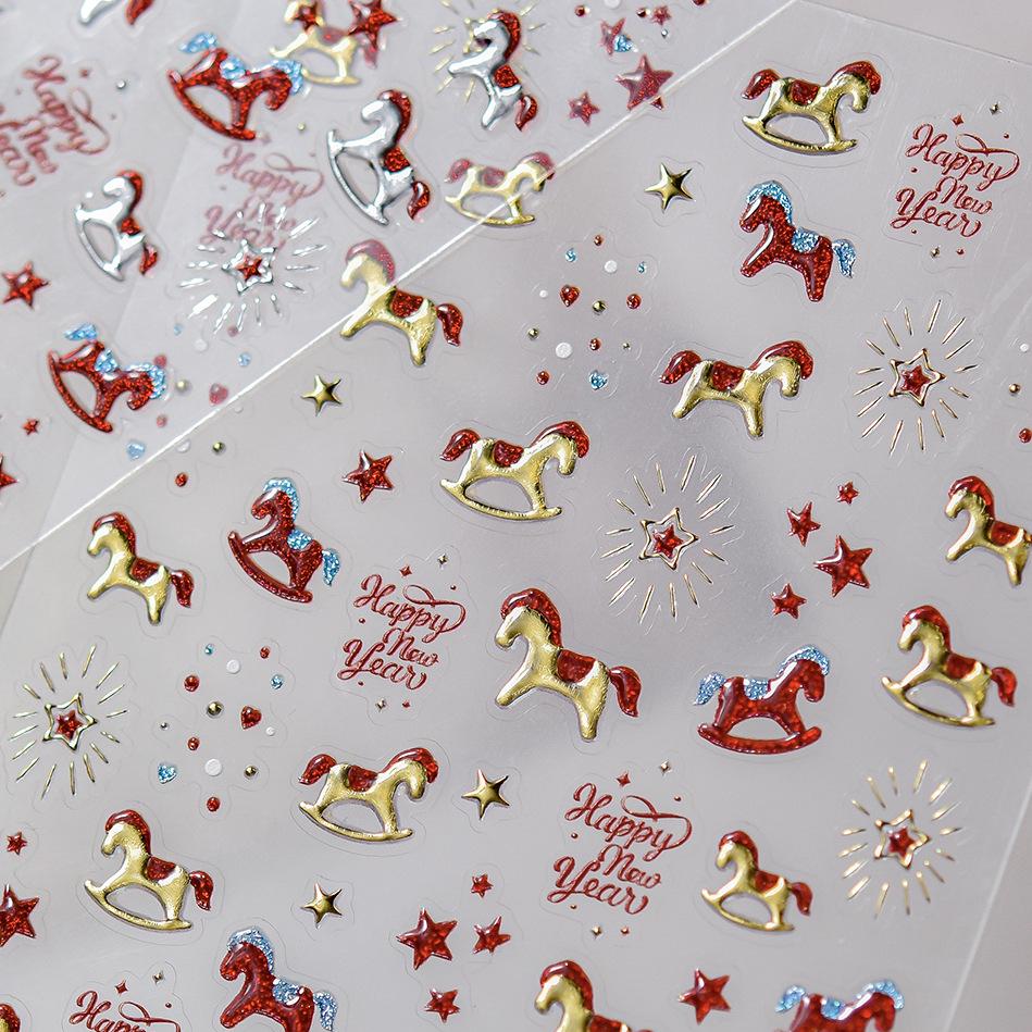 Tomoni Retro Pink Jin Ma Hot Stamping Nail Stickers - Light Luxury Style.