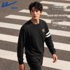 Crewneck Waffle Knit Pullover Sweatshirt