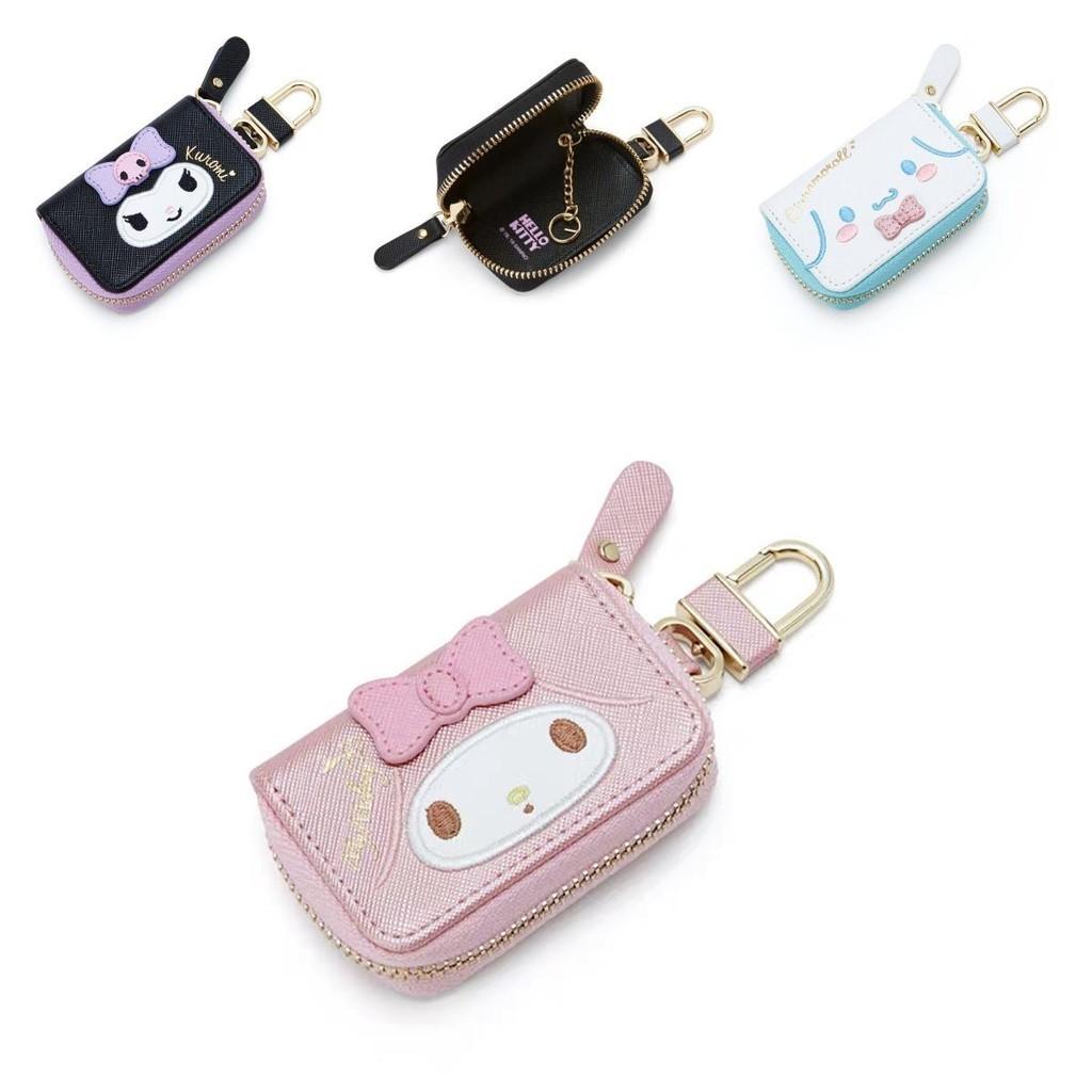 Stylish Women Kuromi Zipper Key Bag In Premium Pu Leather For Car Key Protection