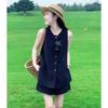 Women's Summer Navy Blue Sleeveless Button Down Top Shorts Two Piece