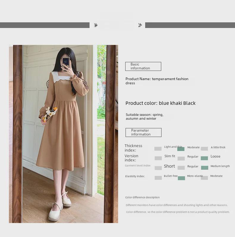 Women's 2024 Spring/Autumn French Style Square Collar Splicing Tea-Length Dress