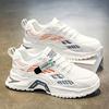 New summer breathable mesh heightened soft sole casual running sports dad trendy shoes