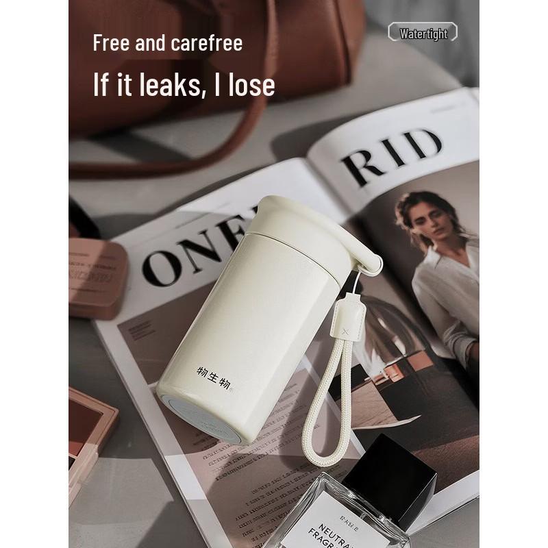 RELEA Lightweight Insulated Mug