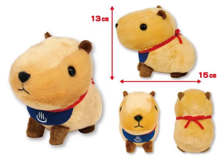 Amuse Nohohon Capybara-chan ST Kopibara-chan Apron 705504
