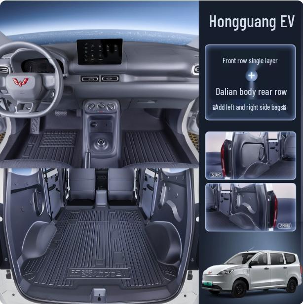 Wuling Hongguang New Energy TPE Floor Mats & Full Coverage Trunk Mat for Hybrid/Pure Electric Models