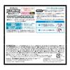 Ice Non KING Extreme Cooling Body Sheet Peach Scent 30 Sheets Large Size Whole Sweat Dirt Comfort Sebum Shine Menthol Wiping Heat Countermeasure