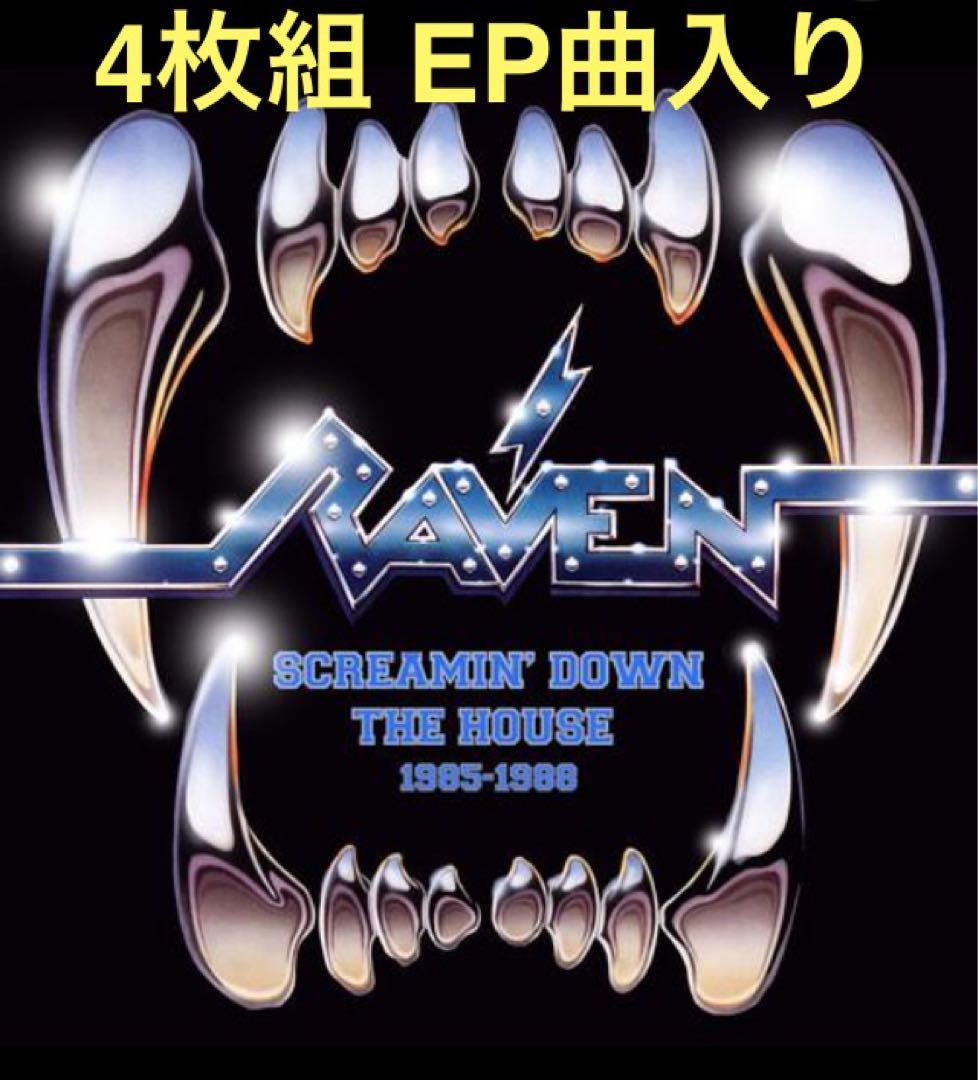 

[USED] RAVEN / SCREAMIN ~( 85- 88) 4-disc set