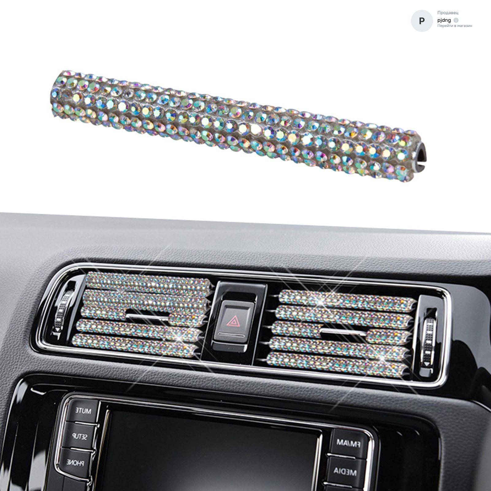 

Diamond-encrusted Car Phone Holder One Size