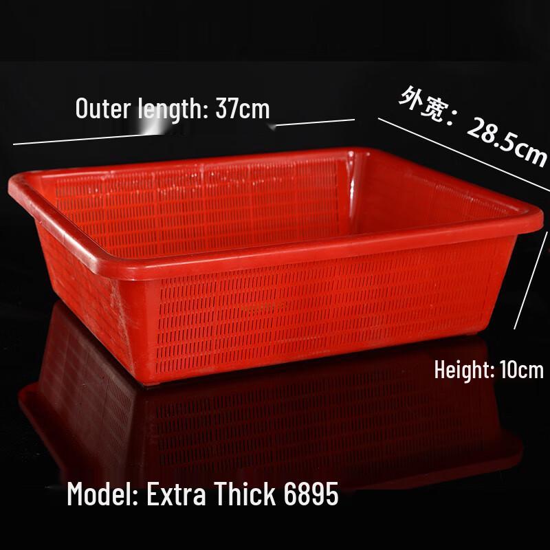 Morona Plastic Drain & Storage Basket 37*28.5*10cm