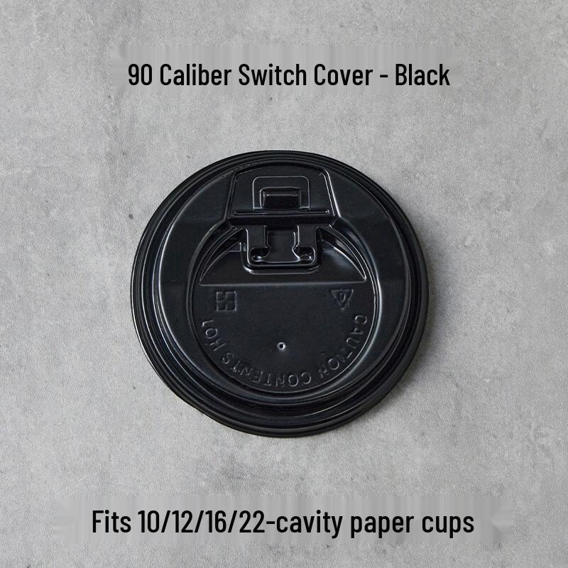 COFLYEE Disposable Anti-Scald Paper Cups