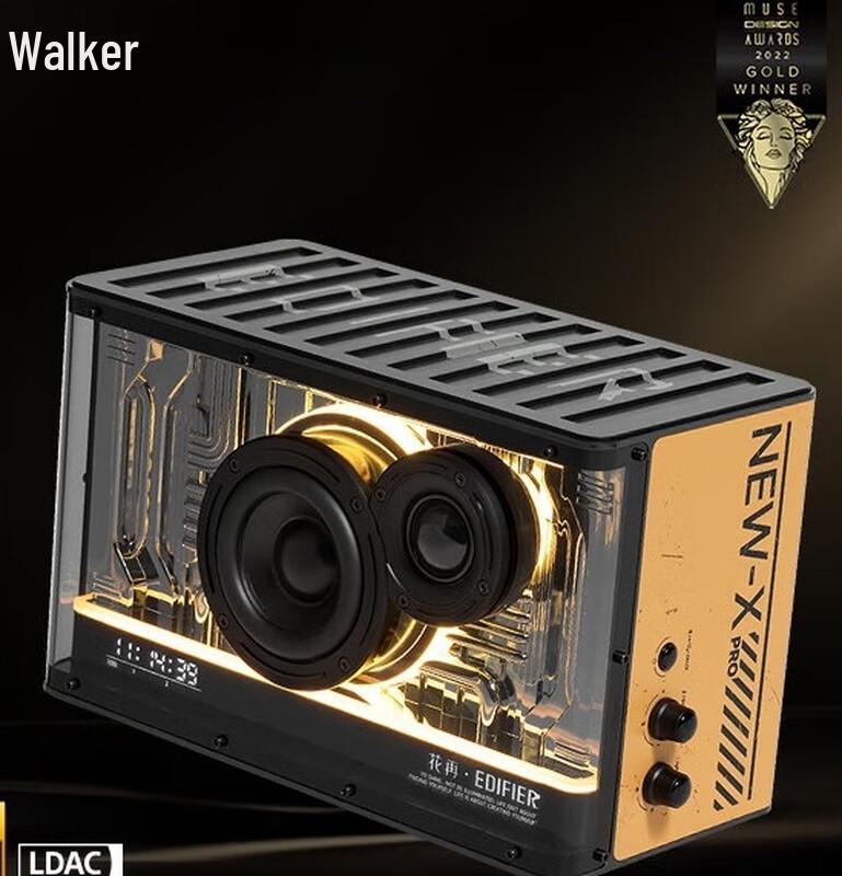 

EDIFIER NEW-X PRO Gaming Desktop Speaker with Ambient Light