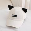 Pilot hat tide ins Korean version personalized glasses cap men's sunglasses sunshade spring and summer versatile tide baseball cap