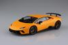 Aoshima Bunka Kyozai Supercar Series 27 Lamborghini Performante Plastic Model Kit 1/24 No. Huracán
