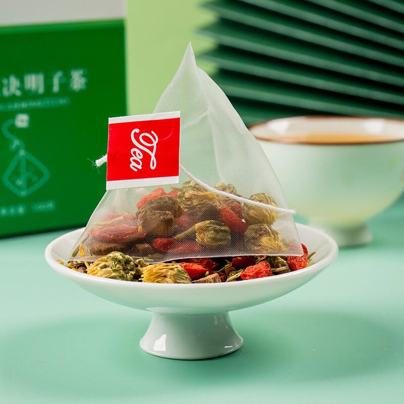 Chrysanthemum Cassia Tea Bags Honeysuckle Goji Blend Herbal Detox Drink