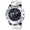 Men's Resin 200M Water Resistant Digital Shock Resistant Quartz Watch GA-2200GC-7A