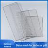 Handun Disposable Stainless Steel BBQ Grill Net