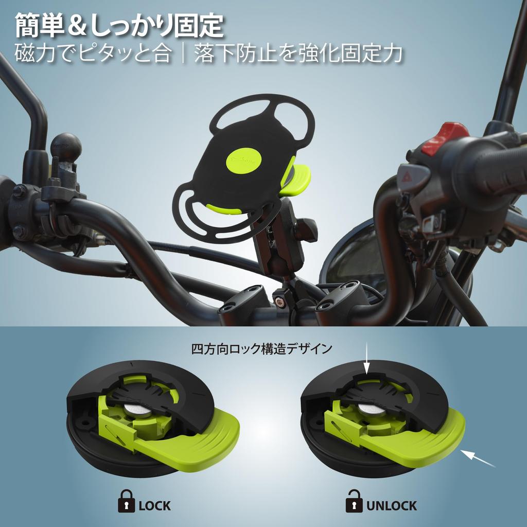 New for Bone Motorcycle Phone Bicycle Phone Motorcycle Phone Moped Handlebar Extension Bar with Compatible with iPhone 16 Pro Drop Easy Shock and