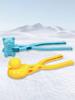 Bento Accessories with Handle Snowball Maker Sushi Mold Winter Snow  Cute Animal Rice Shaper for Kids and Adults