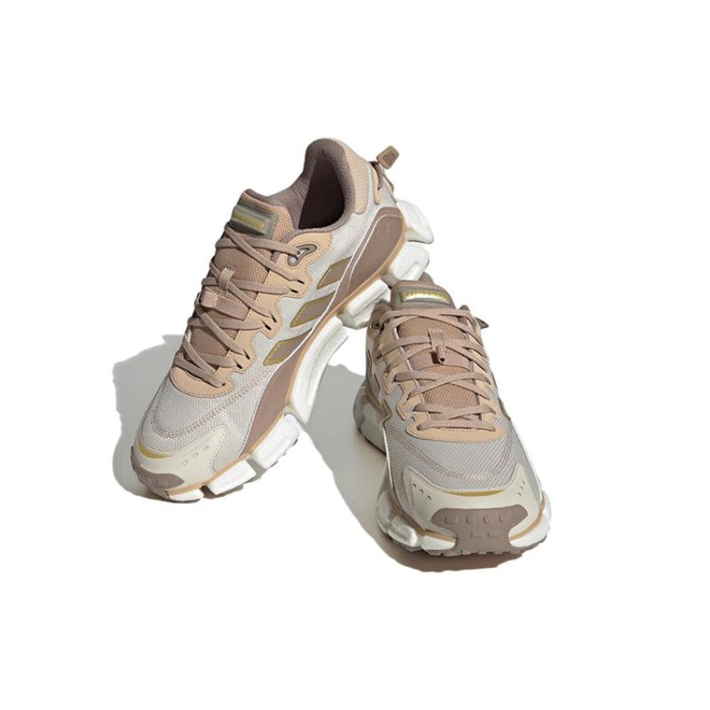 Adidas Climawarm Boost Shoes 'Brown / Grey' Sneakers HP6692