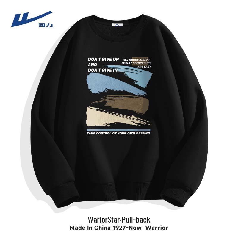 Warrior Men's Loose Fit Heavyweight Crew Neck Sweatshirt
