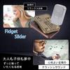 Pureseek Fidget Toy Fidget Slider Hand Spinner Stress Relief Fiddler Cube (Gold, Gold)
