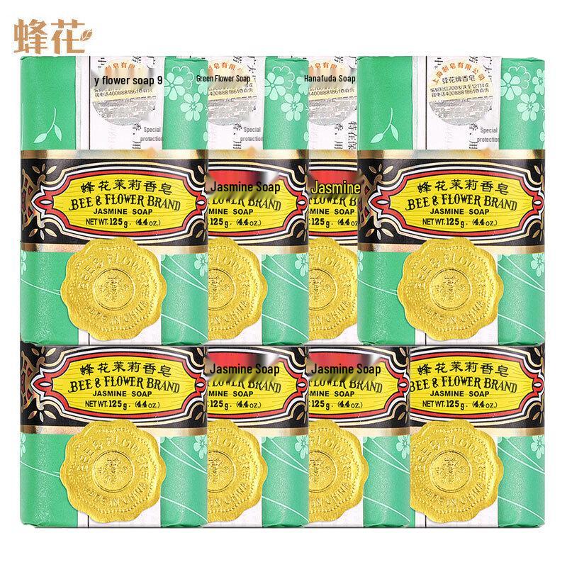 Fong Hwa Jasmine Scented Soap 8-Pack