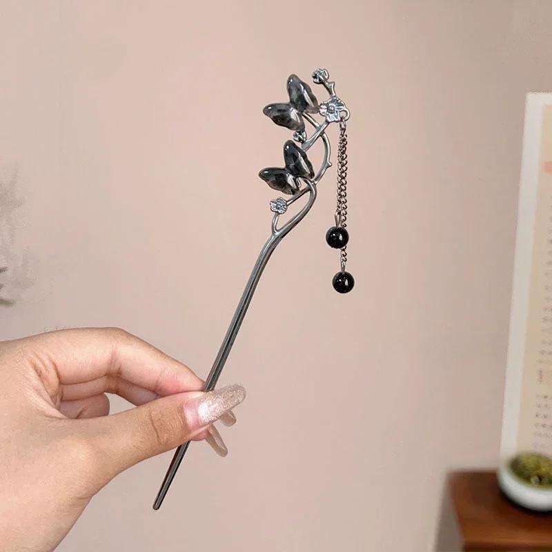 Ancient Chinese Style Elegant Butterfly Tassel Hair Stick for Women Girls Classical Hairpin Chinese Hair Accessories Jewelry