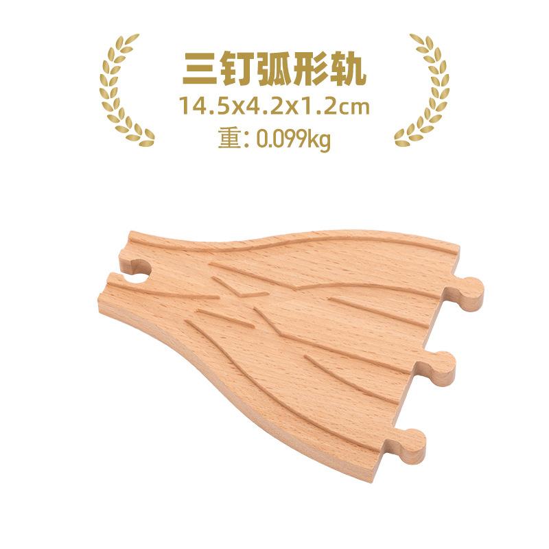 Drewniane Tory Kolejowe Zabawki Tory Kolejowe Akcesoria Łącznik Drogi Kolejowej Drewniany Łącznik Mostu Toru Kolejowego Zabawki