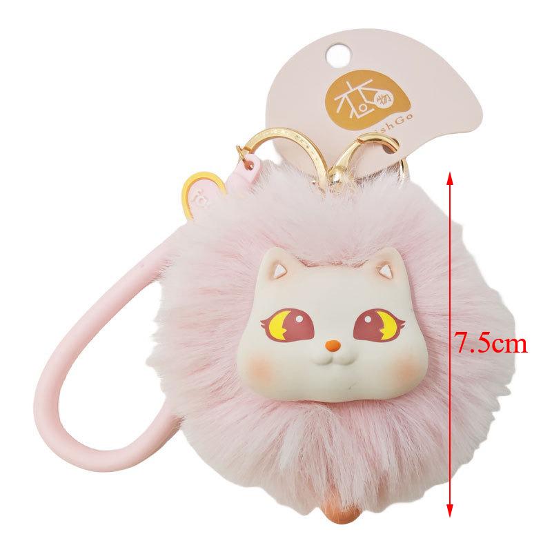 Cute Plush Cat Keychain Creative Women's Car Bag Pendant Cartoon Keyring Jewelry Trinket Gift for Girlfriend Kids