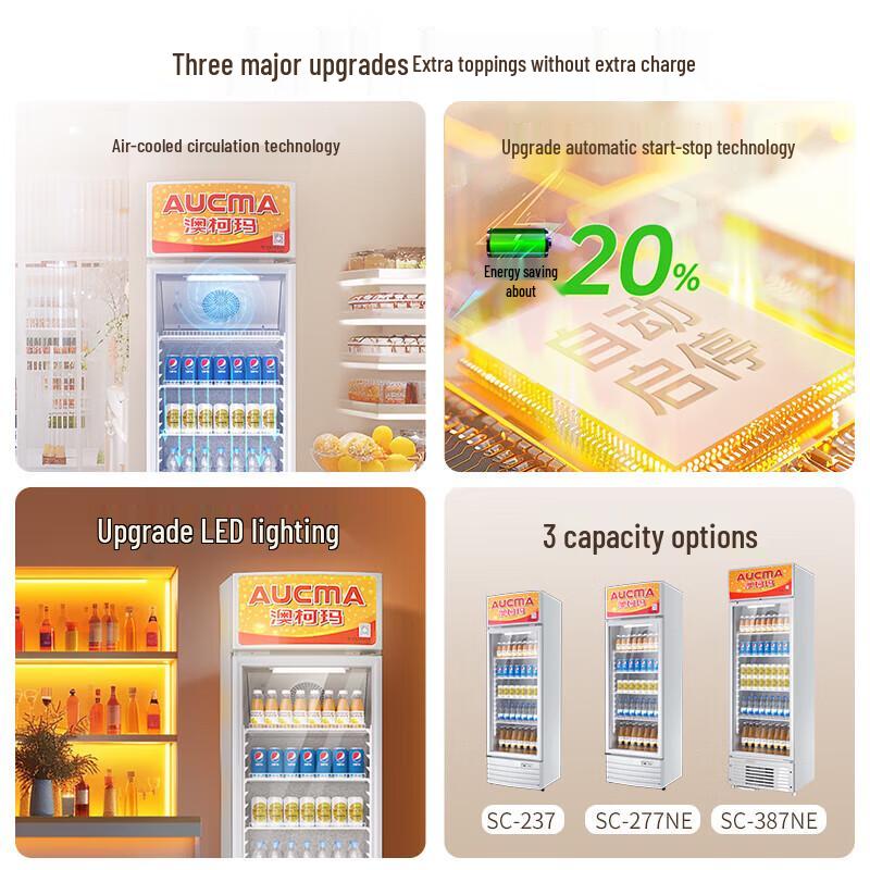 Aucma Commercial Vertical Air-Cooled Display Refrigerator