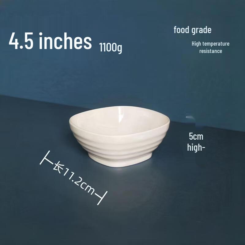 JingJingRS A5 Melamine Rice & Soup Bowl