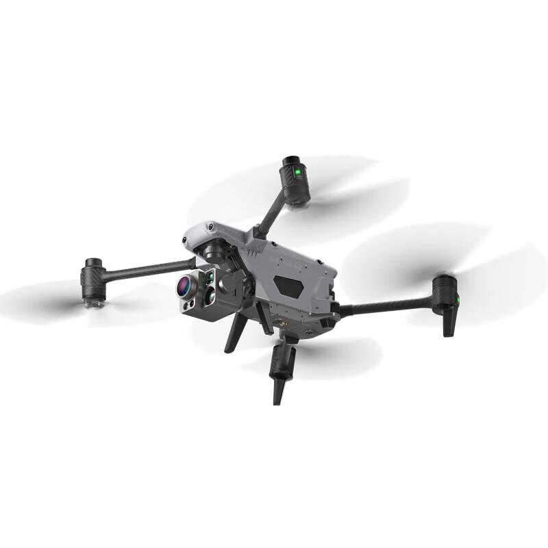 AUTEL Alpha Drone Accessories (CN version)