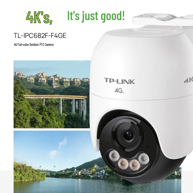 TP-LINK 4G LTE Outdoor 6MP 360° PTZ Security Camera CN plug (adapter included)