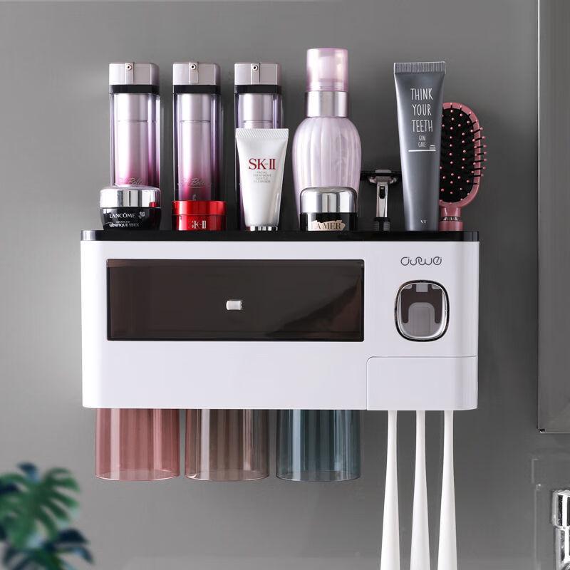Wall-Mounted Toothbrush Holder with Automatic Toothpaste Dispenser