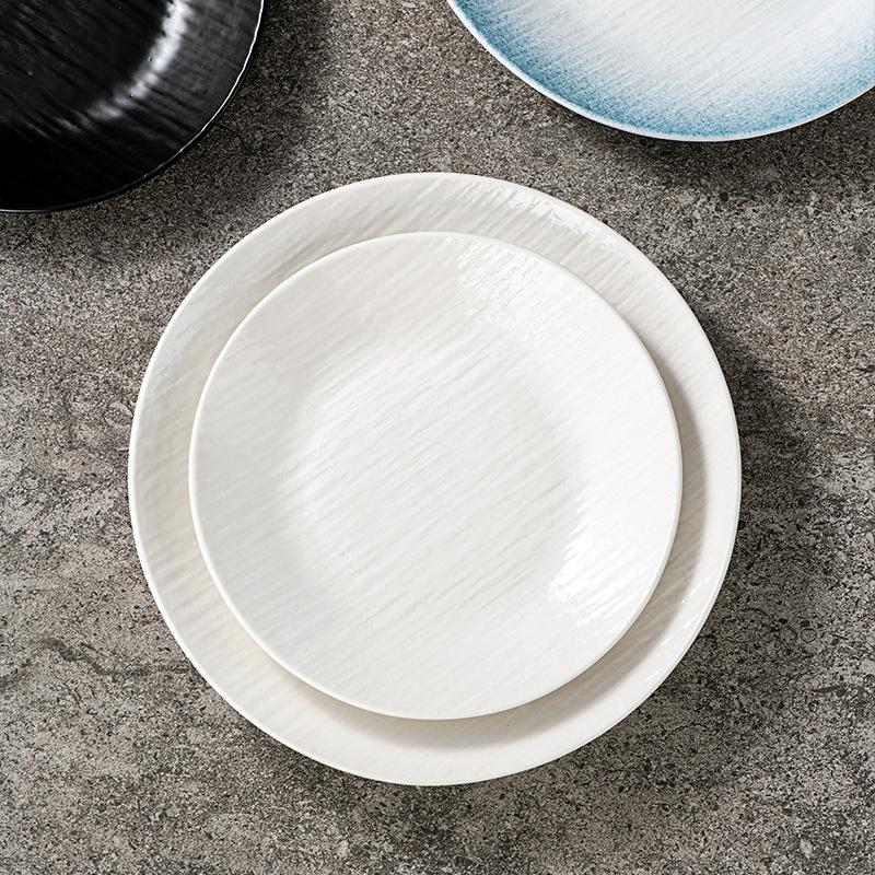 Simple Household Quicksand Deep Plate Ceramic Western Food Soup Plate Deep Plate High-End Dishes Plate Creative Hotel Plate