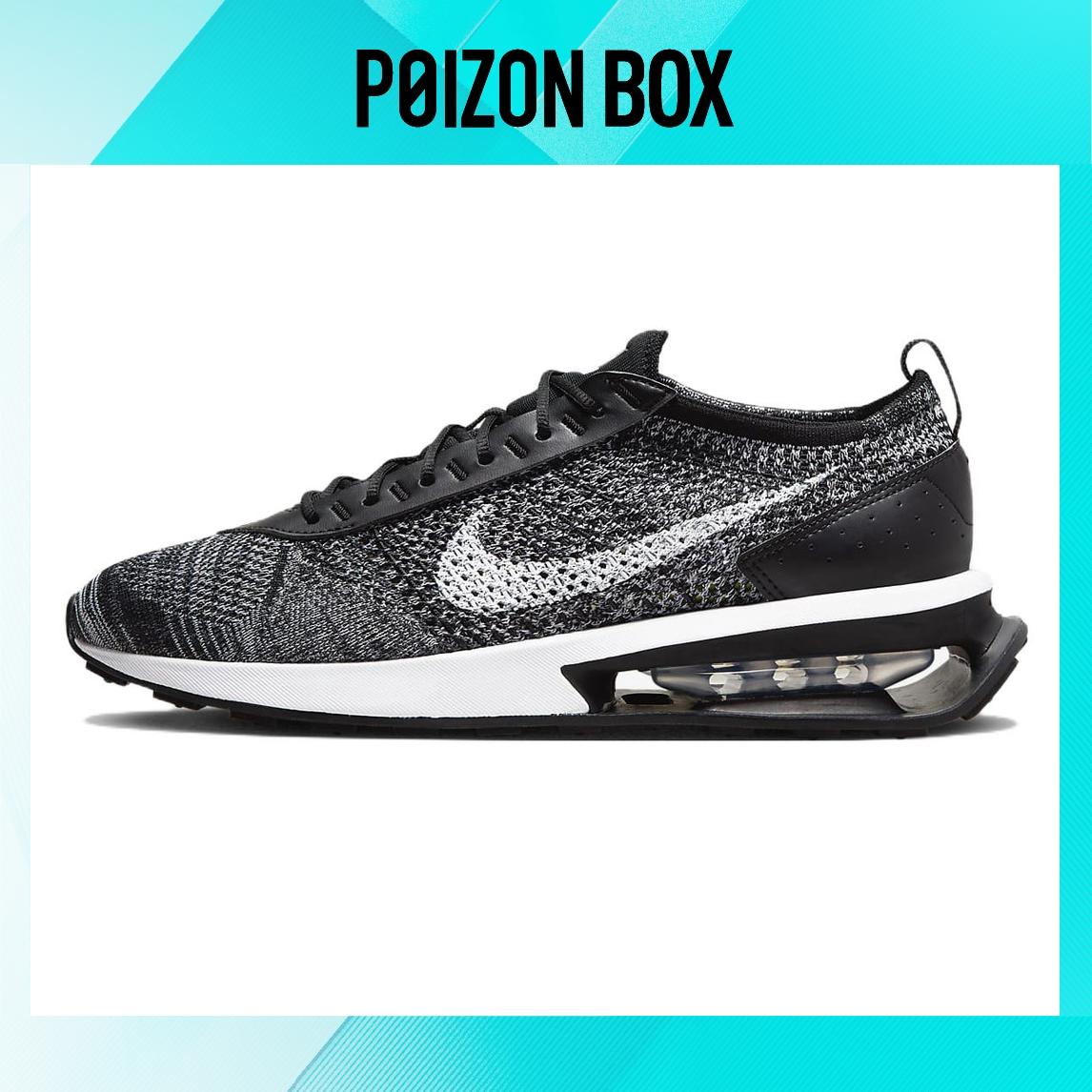 

кроссовки Nike Air Max Flyknit Running shoes Male DJ6106-001